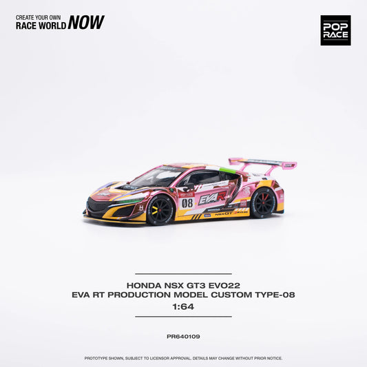 (Pre-Order) 1:64 | Pop Race - Honda NSX GT3 Evo22 - EVA RT Production Custom Type-08 Pop Race