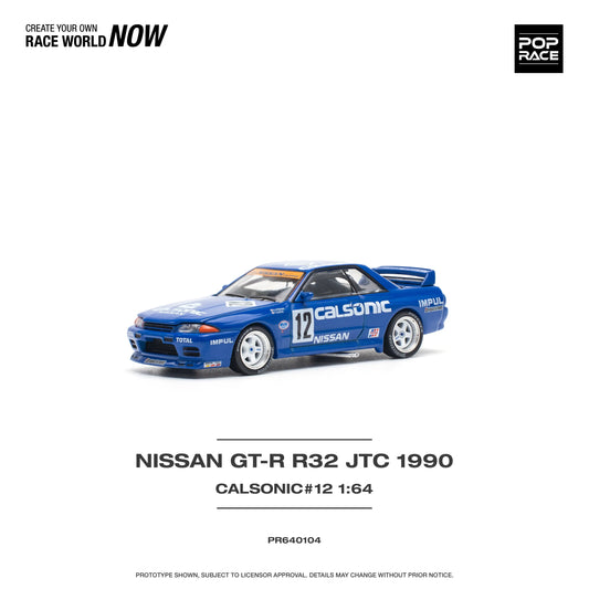 (Pre-Order) 1:64 | Pop Race - Nissan Skyline GT-R R32 Calsonic #12 Pop Race